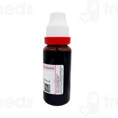 Dr Reckeweg Uva Ursi Mother Tincture 20 ML