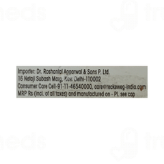 Dr Reckeweg Cholesterinum 30ch Dilution 11ml