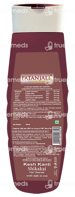 Patanjali Kesh Kanti Shikakai New Hair Cleanser 180ml