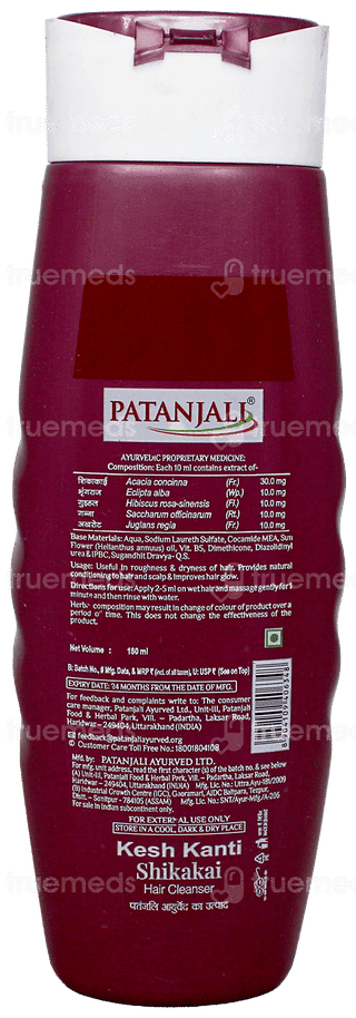 Patanjali Kesh Kanti Shikakai New Hair Cleanser 180ml