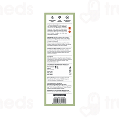Jiva Giloy Tulsi Juice 1000 Ml