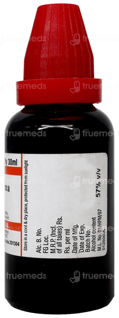 Dr Willmar Schwabe Cineraria Maritima Q Mother Tincture 30Ml