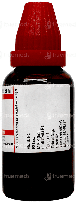 Dr Willmar Schwabe India Coffea Cruda 200 Ch Dilution 30 ML