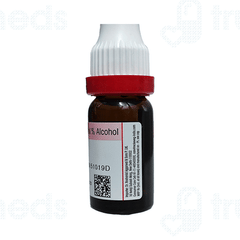 Dr Reckeweg Eupatorium Perf 30ch Dilution 11ml