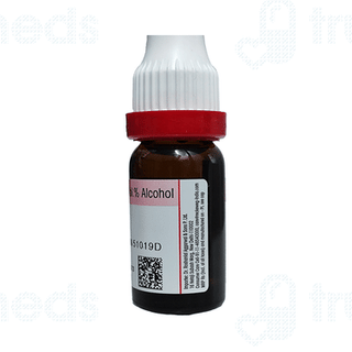 Dr Reckeweg Eupatorium Perf 30ch Dilution 11ml