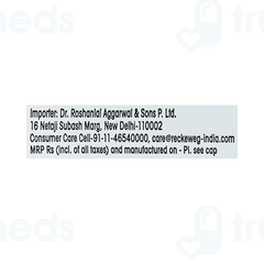 Dr Reckeweg Eupatorium Perf 30ch Dilution 11ml