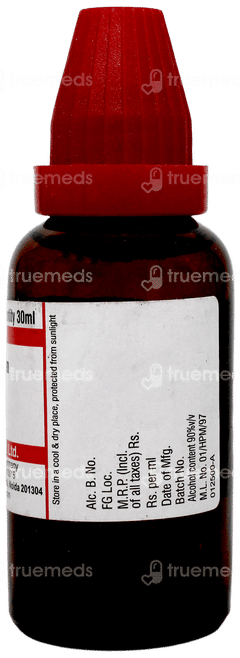 Dr Willmar Schwabe Medorrhinum 200ch Dilution 30ml
