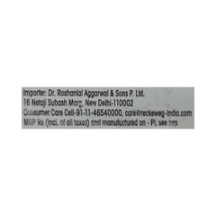 Dr Reckeweg Iodium 1000ch Dilution 11ml