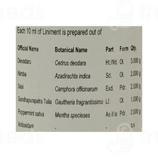 Kottakkal Ayurveda Rhukot Liniment 100 ML