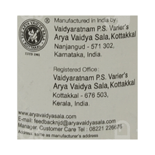 Kottakkal Ayurveda Rhukot Liniment 100 ML