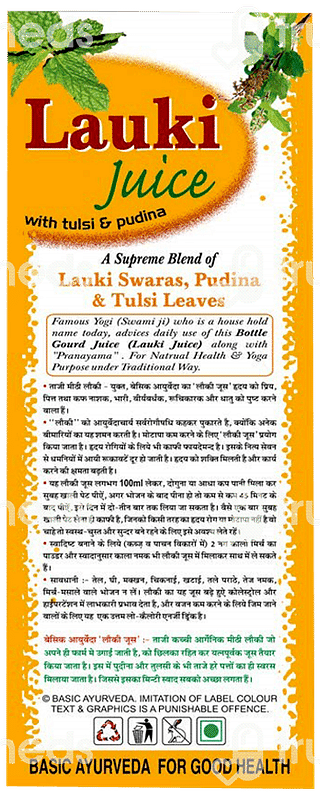 Basic Ayurveda Lauki With Tulsi And Pudina Juice 500 ML