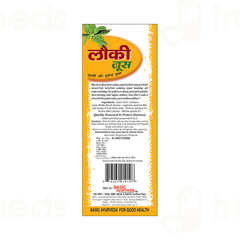Basic Ayurveda Lauki With Tulsi And Pudina Juice 500ml
