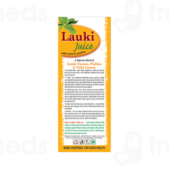 Basic Ayurveda Lauki With Tulsi And Pudina Juice 500ml