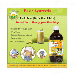 Basic Ayurveda Lauki With Tulsi And Pudina Juice 500ml
