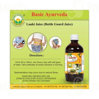 Basic Ayurveda Lauki With Tulsi And Pudina Juice 500ml