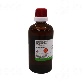Bjain Aspidosperma Quebracho Q Mother Tincture 100ml