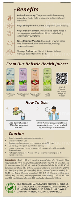 Sri Sri Tattva Artho Fix No Added Sugar Juice 1 L