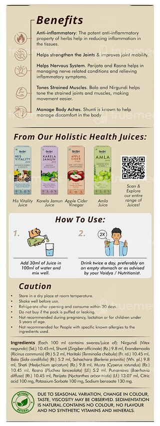 Sri Sri Tattva Artho Fix No Added Sugar Juice 1 L