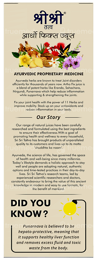 Sri Sri Tattva Artho Fix No Added Sugar Juice 1 L