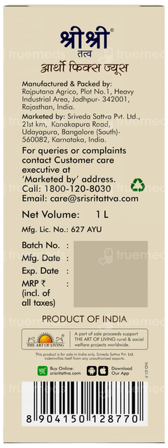Sri Sri Tattva Artho Fix No Added Sugar Juice 1 L
