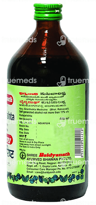 Baidyanath  Nagpur Kutjarishta 450 ML