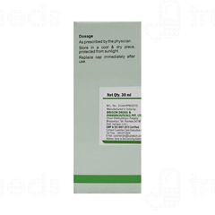 Bakson's Thuja Occidentalis 1 M Dilution 30 Ml