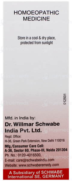 Dr Willmar Schwabe Silicea 30Ch Dilution 30Ml