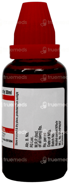 Dr Willmar Schwabe Silicea 30Ch Dilution 30Ml