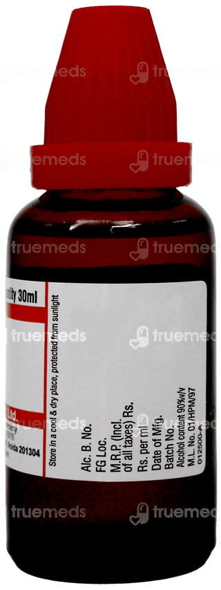 Dr Willmar Schwabe Silicea 30Ch Dilution 30Ml