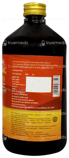 Baidyanath Abhayamrita 450ml