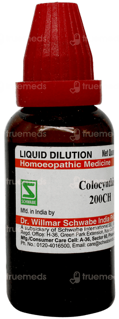 Dr Willmar Schwabe India Colocynthis 200 Ch Dilution 30 ML