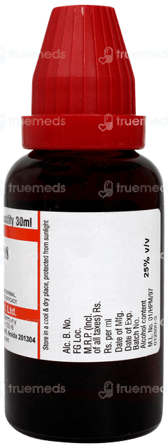 Dr Willmar Schwabe Aegle Marmelos Q Mother Tincture 30ml Dr Willmar Schwabe Aegle Marmelos Q Mother Tincture 30ml