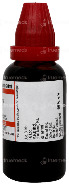 Dr Willmar Schwabe Solidago Virgaurea Q Mother Tincture 30ml