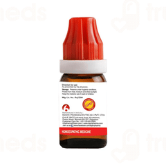 Bjain Lycopodium Clavatum 30 Ch Dilution 100 ML