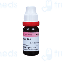 Dr Reckeweg Influenzinum 200ch Dilution 11ml