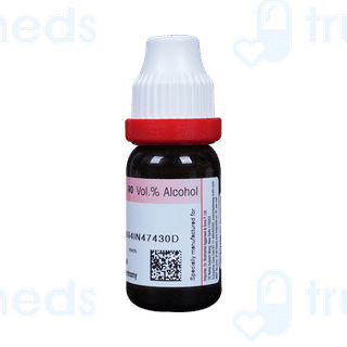 Dr Reckeweg Influenzinum 200ch Dilution 11ml