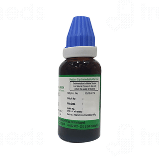 Hering Pharma Brahmi Mother Tincture 30 ML