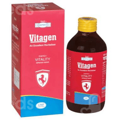 Hapdco Vitagen Syrup 450 Ml Hapdco Vitagen Syrup 450 Ml
