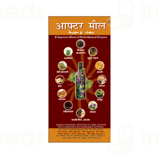 Basic Ayurveda After Meal Juice 450 ML