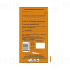 Basic Ayurveda After Meal Juice 450 ML