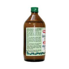 Baidyanath Gokshuradi Kadha 450ml