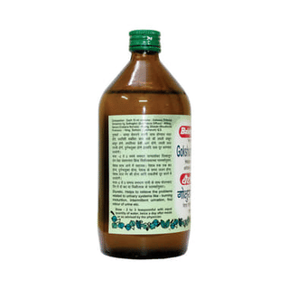 Baidyanath Gokshuradi Kadha 450ml