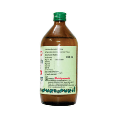Baidyanath Gokshuradi Kadha 450ml