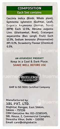 Sbl Diaboherb Plus New Strawberry Flavour Liquid 180ml