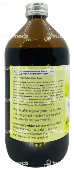 Sandu Abhayarishta 450ml