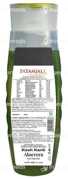 Patanjali Kesh Kanti Aloevera New Hair Cleanser 180ml