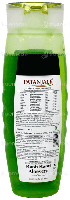 Patanjali Kesh Kanti Aloevera New Hair Cleanser 180Ml Patanjali Kesh Kanti Aloevera New Hair Cleanser 180Ml