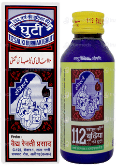112 Saal Ki Burhia Ki Ghuti 100ml
