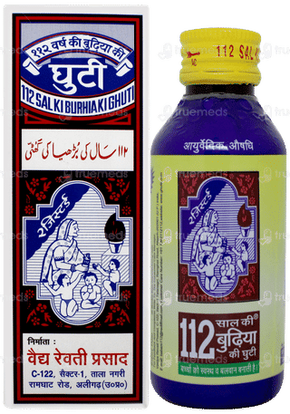 112 Saal Ki Burhia Ki Ghuti 100ml
