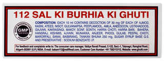 112 Saal Ki Burhia Ki Ghuti 100ml